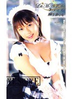 (57bmbd011)[BMBD-011]La MAID ラ・メイド 麻生まりも ダウンロード