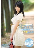 (57bdsr00111)[BDSR-111]The National University S*****t Encyclopedia Nozomi Download