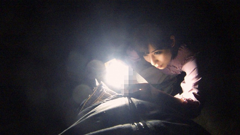 BDSR-417 Bagian 19 - 210 minit