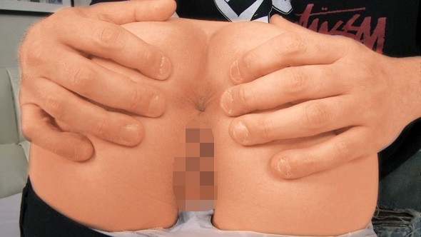 BDSR-418 Bagian 4 - 66 minit