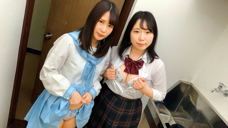 BDSR-465 第 5 部分 - 90 分钟