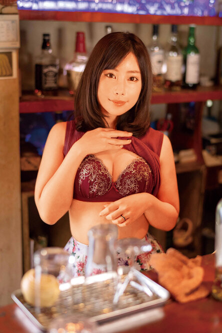 BDSR-530 Part 17 - 222 minutes