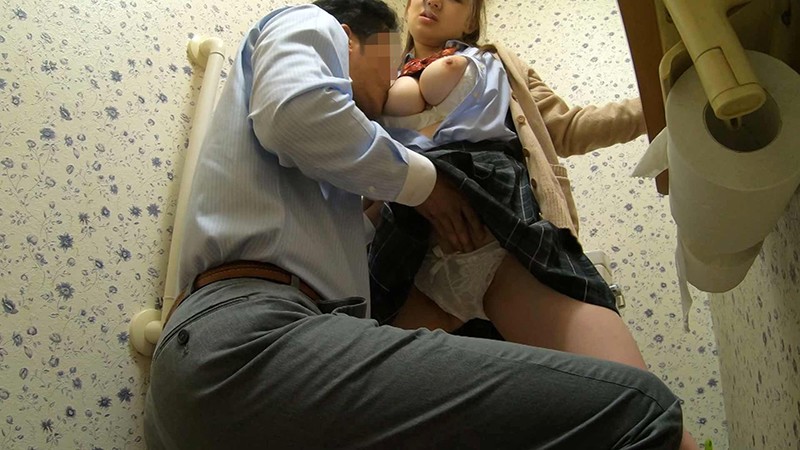 BDSR-44801 パート 1 - 30 分