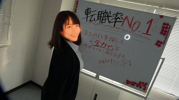 BDSR-47202 パート 2 - 36 分