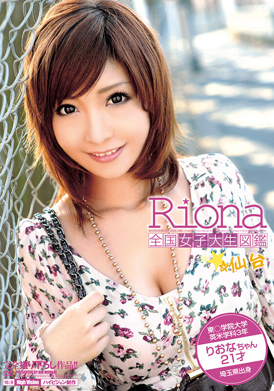 BDSX-005 第 7 部分 - 750 分钟