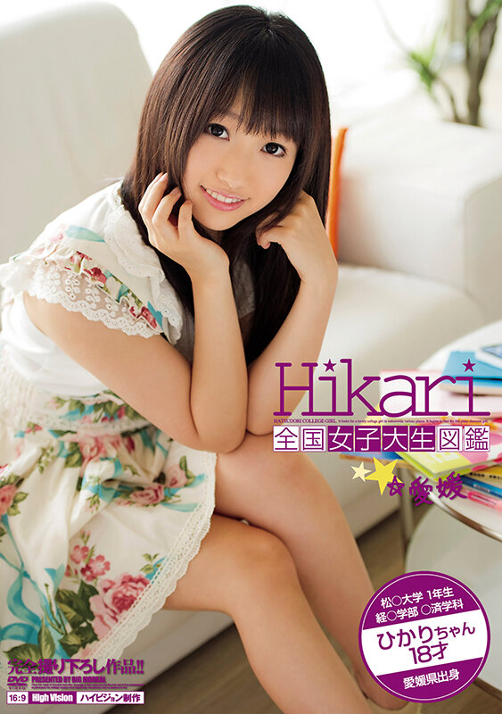 BDSX-009 Part 6 - 630 minutes