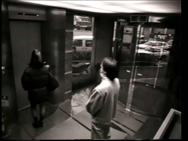 D-164 パート 8 - 44 分