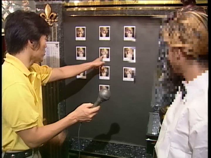 D-200 第 1 部分 - 30 分钟