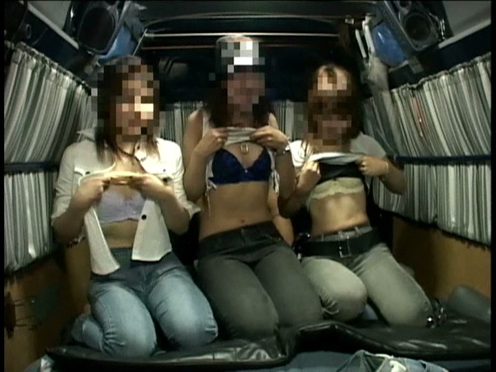 D-774 Bagian 19 - 84 minit