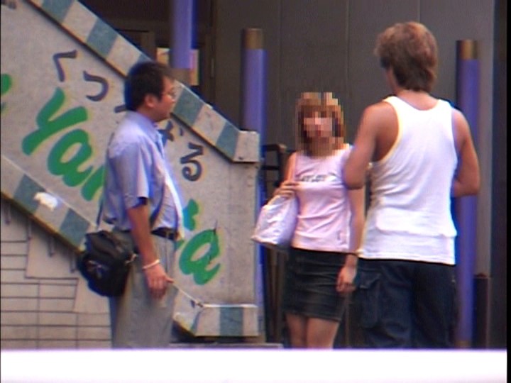 D-785 Part 1 - 30 minutes