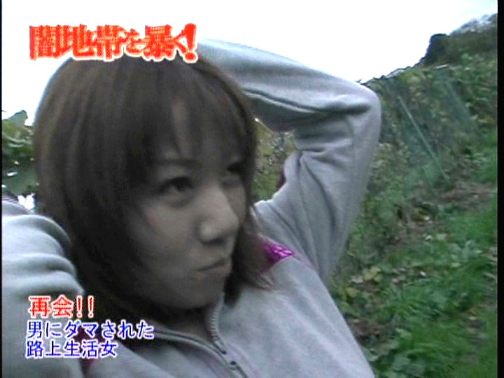 D-792 第 1 部分 - 30 分钟