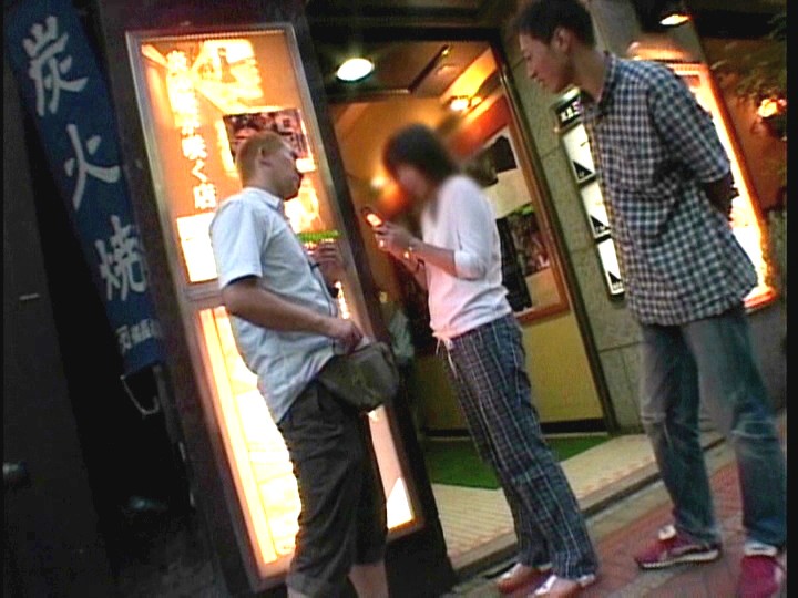 D-794 第 3 部分 - 38 分钟