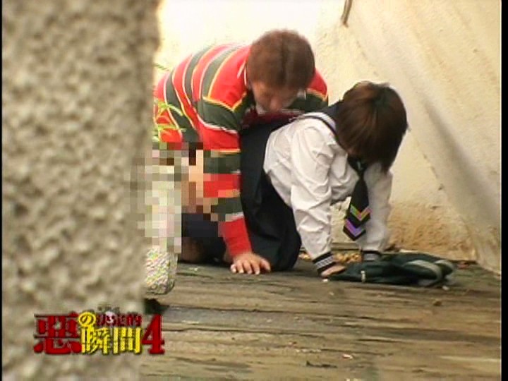 D-816 第 12 部分 - 74 分钟