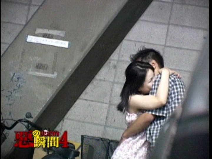 D-816 第 13 部分 - 78 分钟