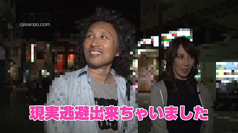 EIKI-002 Part 5 - 54 minutes