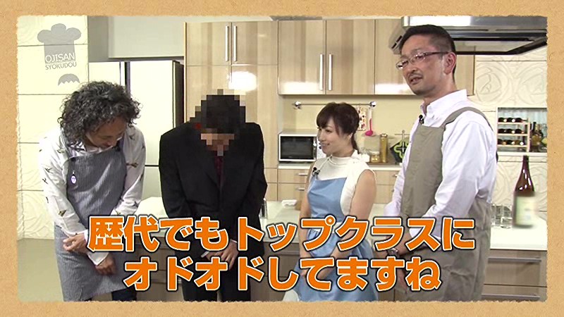 EIKI-003 第 2 部分 - 36 分钟