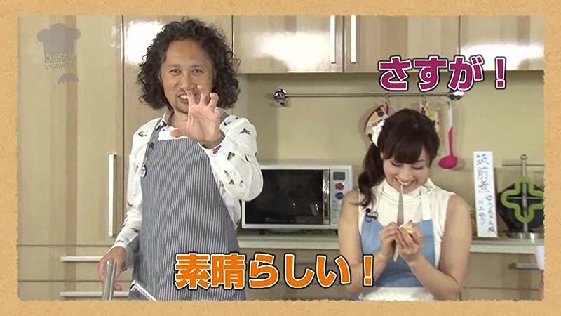 EIKI-003 Bagian 4 - 48 minit