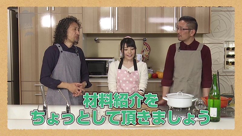 EIKI-008 パート 1 - 30 分