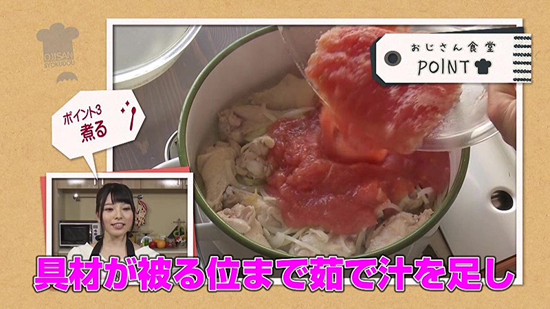 EIKI-008 パート 4 - 48 分