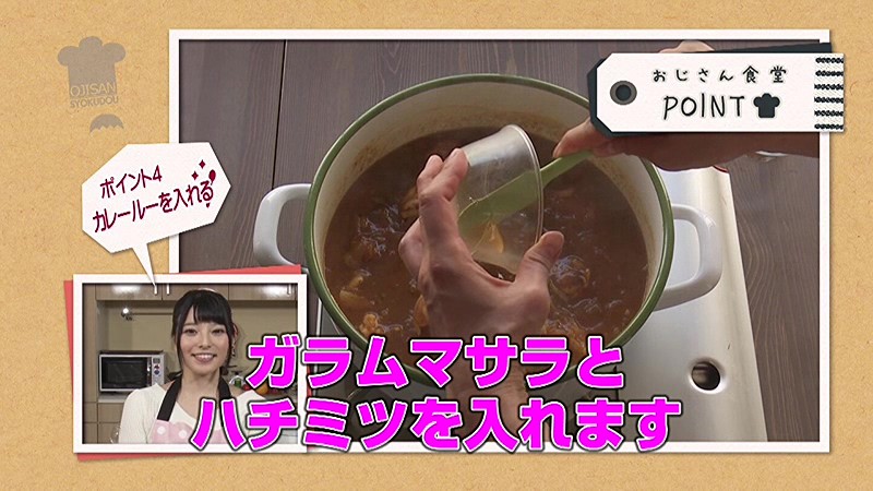 EIKI-008 パート 5 - 54 分