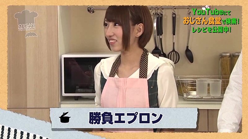 EIKI-014 Bagian 1 - 30 minit