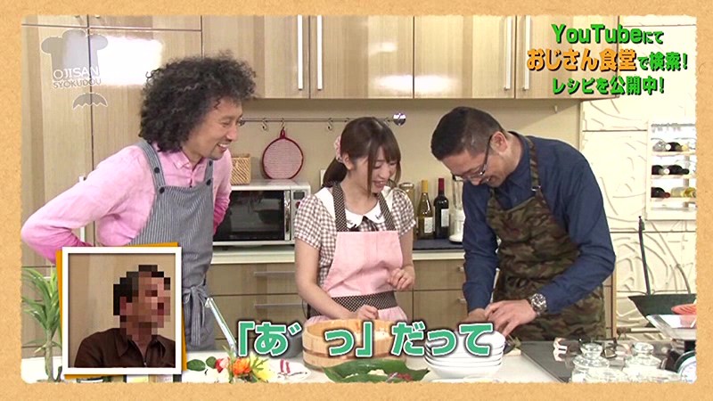 EIKI-014 第 7 部分 - 102 分钟