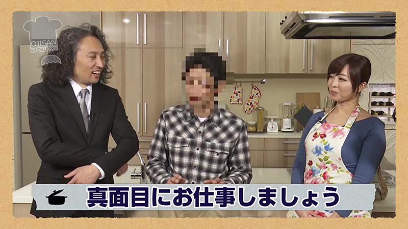 EIKI-018 パート 3 - 40 分