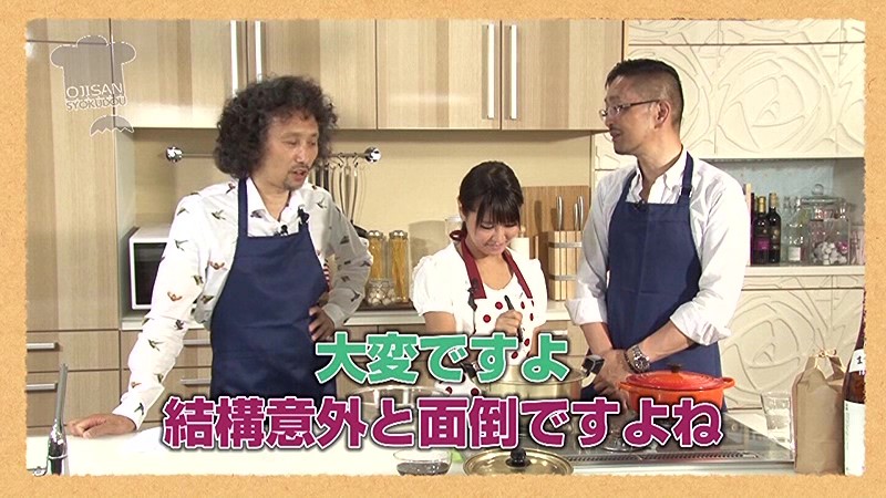 EIKI-030 Part 1 - 30 minutes