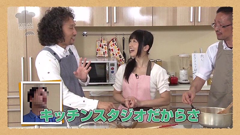 EIKI-030 Part 5 - 78 minutes