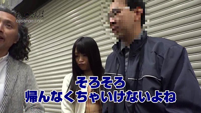 EIKI-041 パート 4 - 48 分