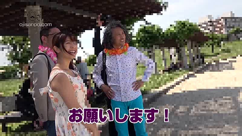 EIKI-055 Bagian 1 - 30 minit