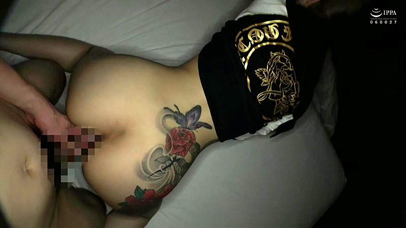 EIKI-088 Part 11 - 90 minutes