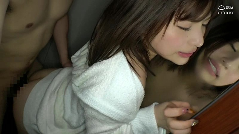 EIKI-095 パート 13 - 114 分