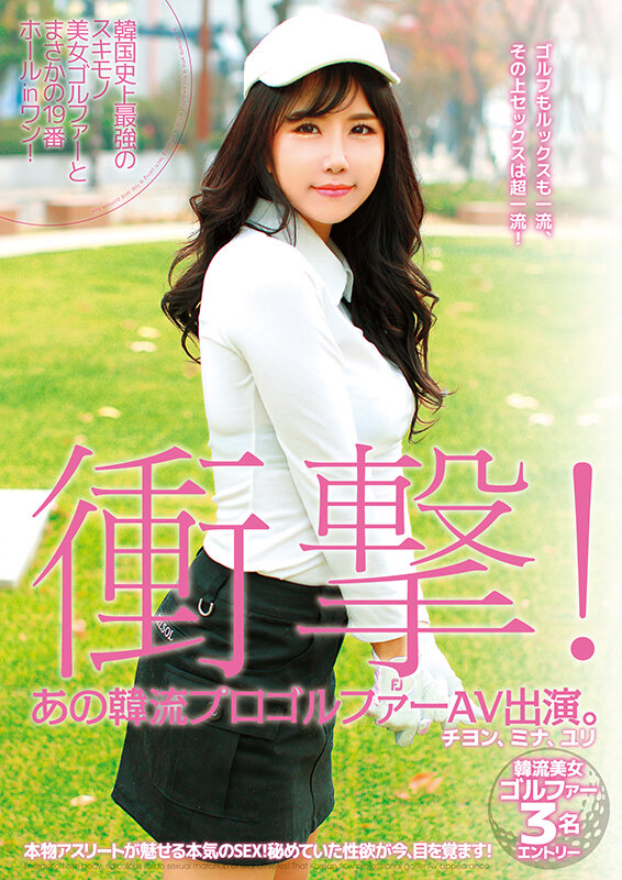 HUSX-003 Bagian 11 - 740 minit