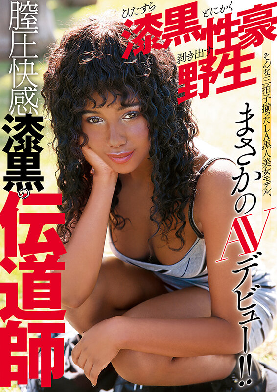 HUSX-004 パート 13 - 990 分