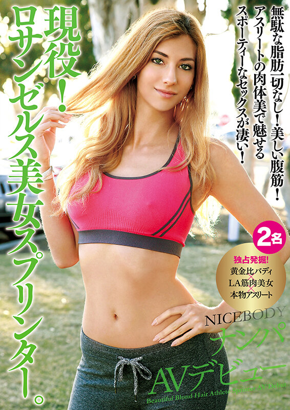 HUSX-007 第 9 部分 - 654 分钟