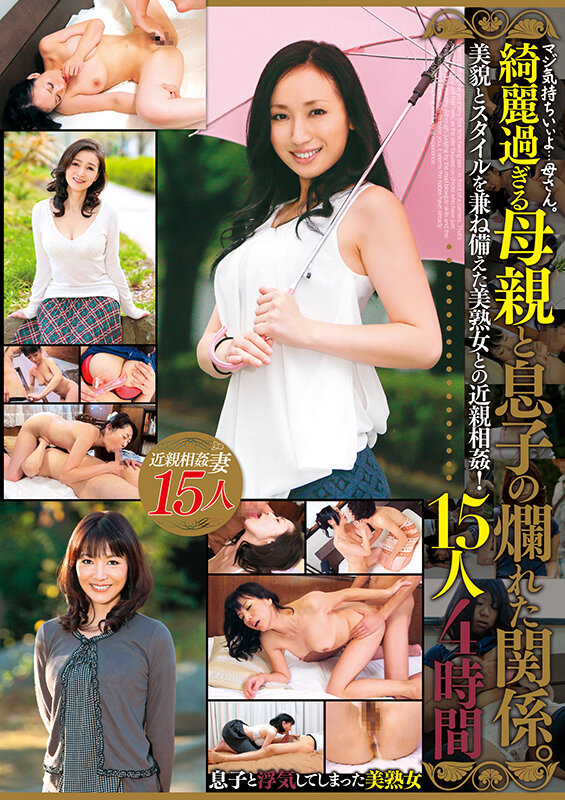 HUSX-010 第 1 部分 - 30 分钟