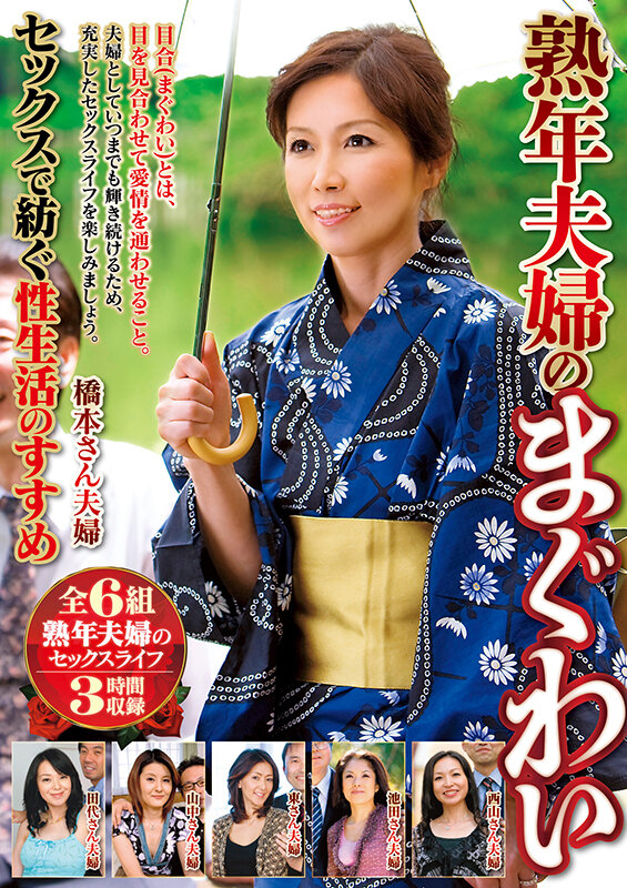 HUSX-010 第 11 部分 - 2230 分钟