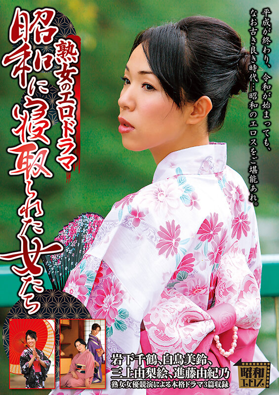 HUSX-010 第 12 部分 - 2450 分钟