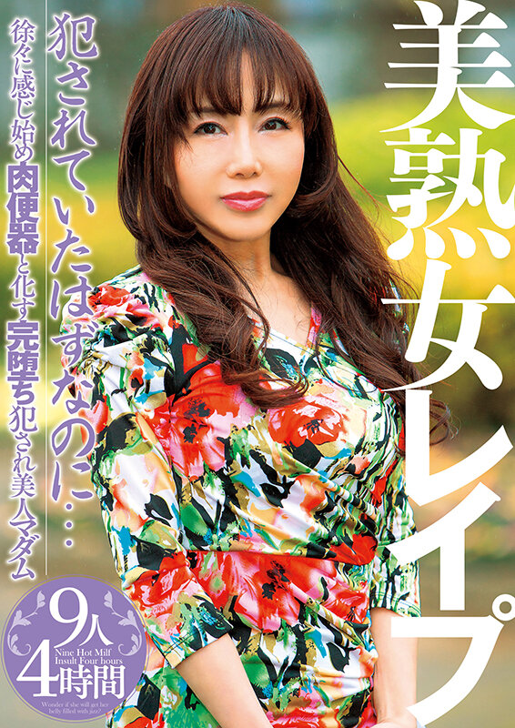 HUSX-010 第 6 部分 - 1130 分钟