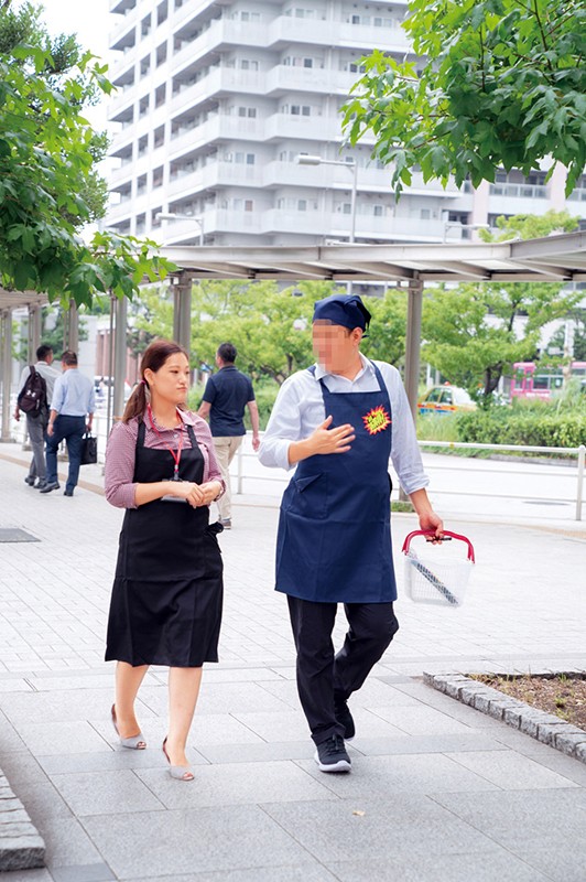 JKSR-425 Bagian 5 - 54 minit