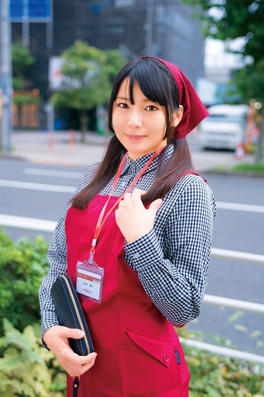 JKSR-425 Bagian 9 - 78 minit