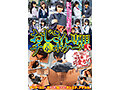 JKSR-00642 jav