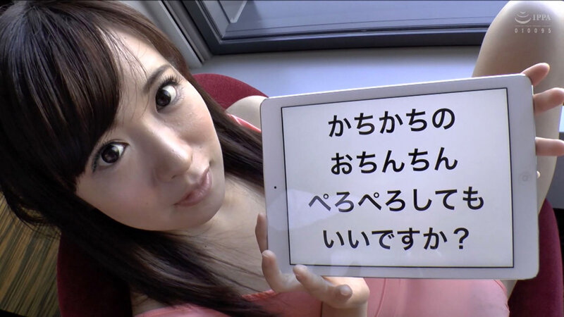 JKSR-61202 Part 8 - 65 minutes