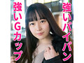 【厳選】人妻空蝉橋 福袋 第01集 春蘭秋菊 - FANZA版サンプル画像