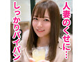 サンプル画像