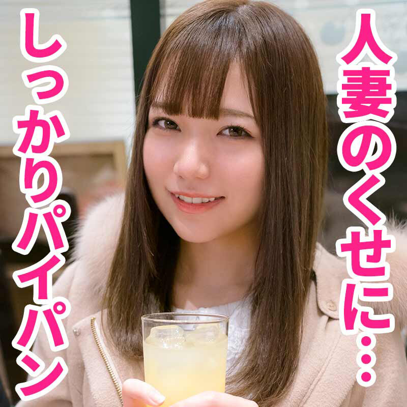 JKSX-016 第 14 部分 - 576 分钟
