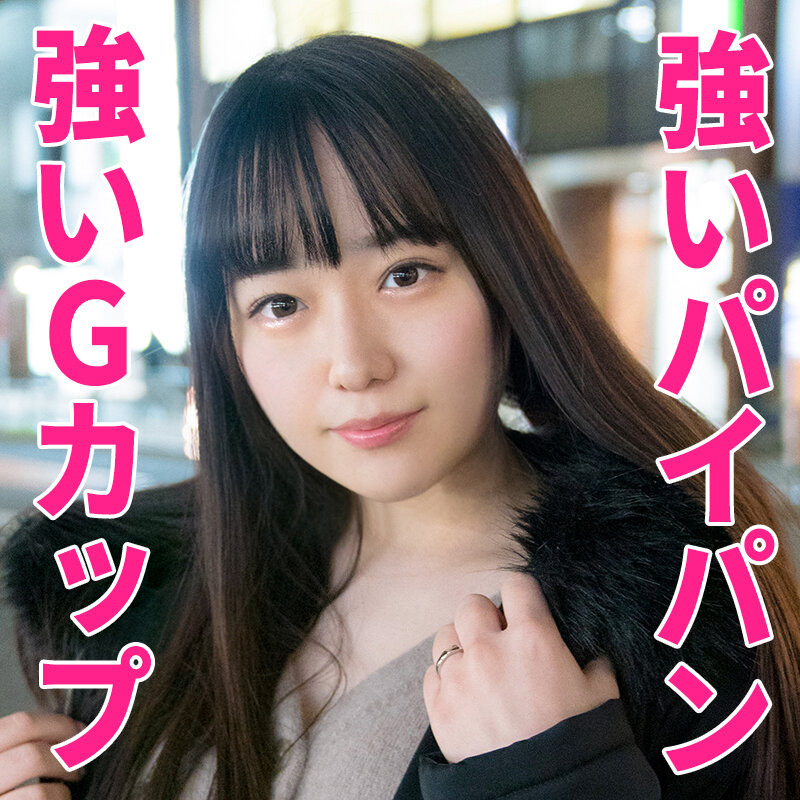 JKSX-016 第 15 部分 - 618 分钟