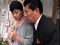 老婆の休日のサンプル画像1