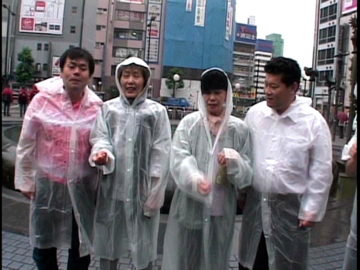 KOTO-04 Part 7 - 42 minutes